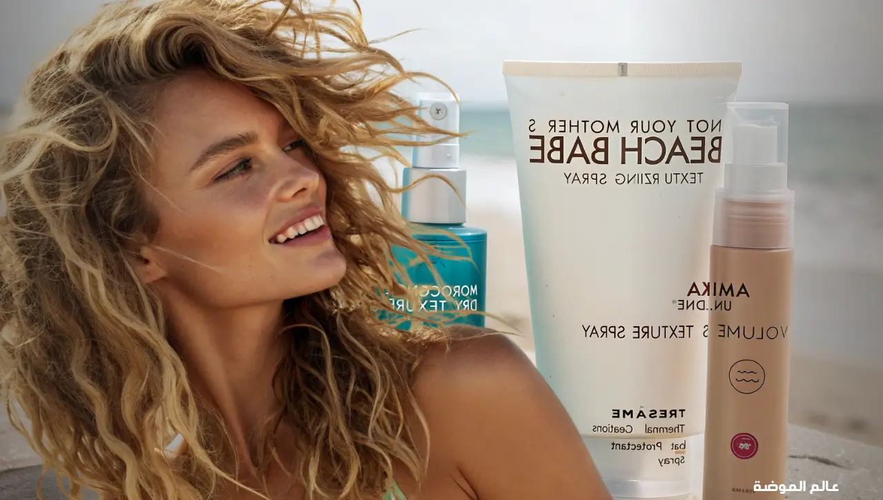 Best Products for Beach Waves Hair